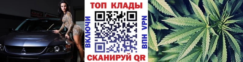 Купить наркоту Невельск Гашиш Cocaine ЭКСТАЗИ Бошки Шишки Меф Alpha PVP
