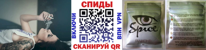 БУТИРАТ 1.4BDO  Невельск 