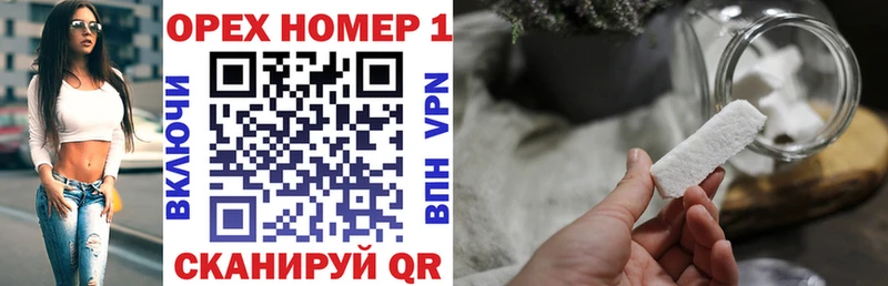 Cocaine VHQ  закладка  Невельск 
