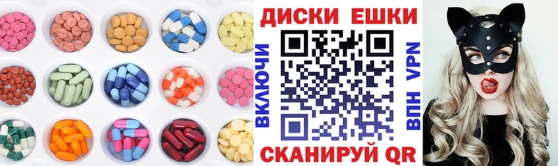mega ссылки  Невельск  darknet состав  Ecstasy бентли 