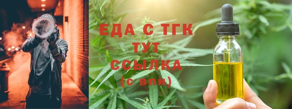 героин Михайловск