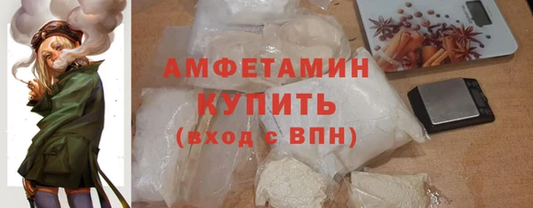 СК Михайловка