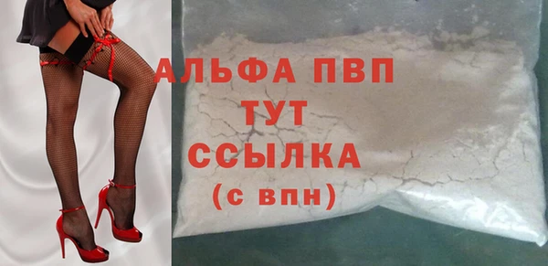 СК Михайловка
