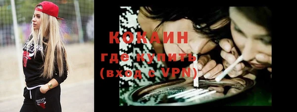 СК Михайловка