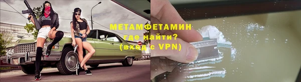 дмт Михайлов
