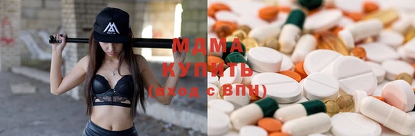 марки lsd Мегион