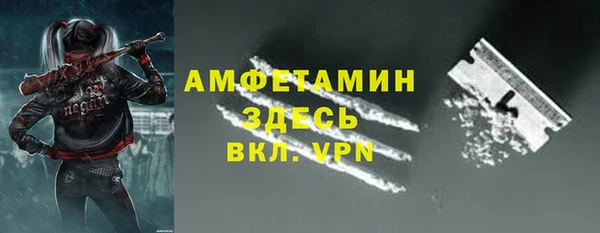 дмт Михайлов
