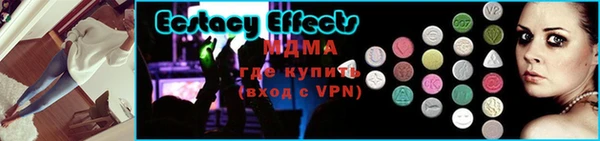марки lsd Мегион