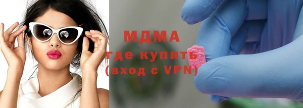 дмт Михайлов