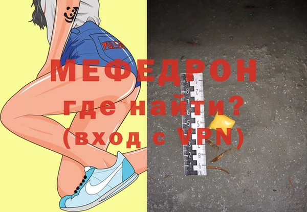 марки lsd Мегион