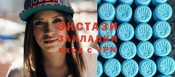 СК Михайловка