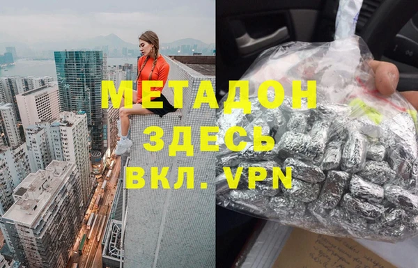 дмт Михайлов