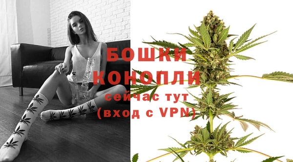 СК Михайловка