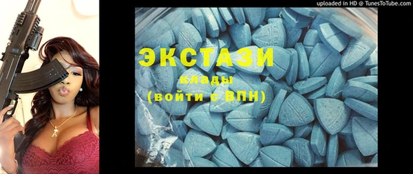 СК Михайловка