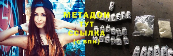 СК Михайловка