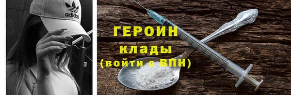 индика Медногорск