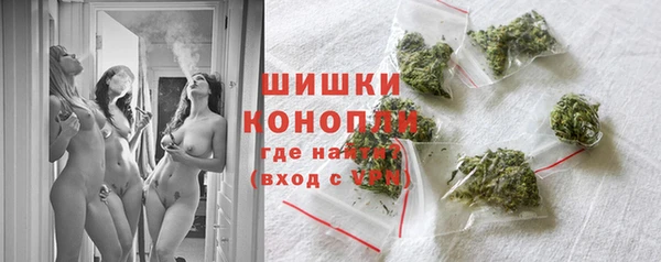 марки lsd Мегион
