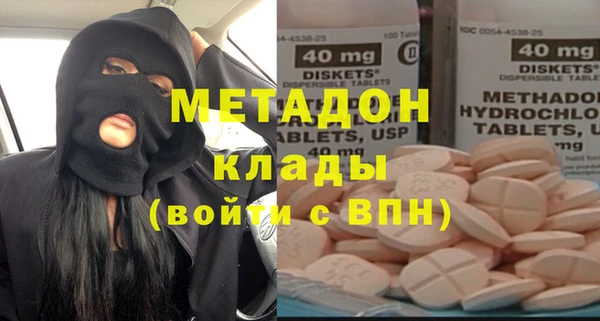 дмт Михайлов