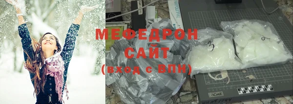 спайс Медвежьегорск
